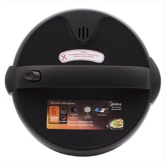 پلوپز مایدیا مدل MB‑RS5010W2