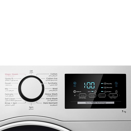 ماشین لباسشویی اسنوا 7 کیلویی هارمونی اسلیم SWM-71S11